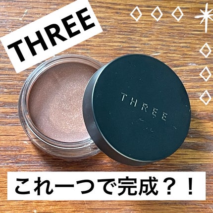 THREE グラムトーンカラーカスタード/THREE/ジェル・クリームチークを使ったクチコミ(1枚目)