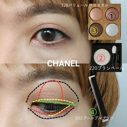 ハイライティング パウダー/BOBBI BROWN/パウダーハイライトを使ったクチコミ(4枚目)