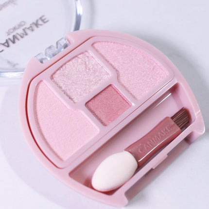 プランぷくコーデアイズ/キャンメイク/パウダーアイシャドウを使ったクチコミ(2枚目)