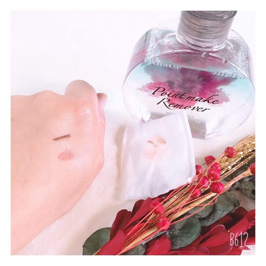 ポイントメイクリムーバー/マリアンボレ/ポイントメイクリムーバーを使ったクチコミ（3枚目）