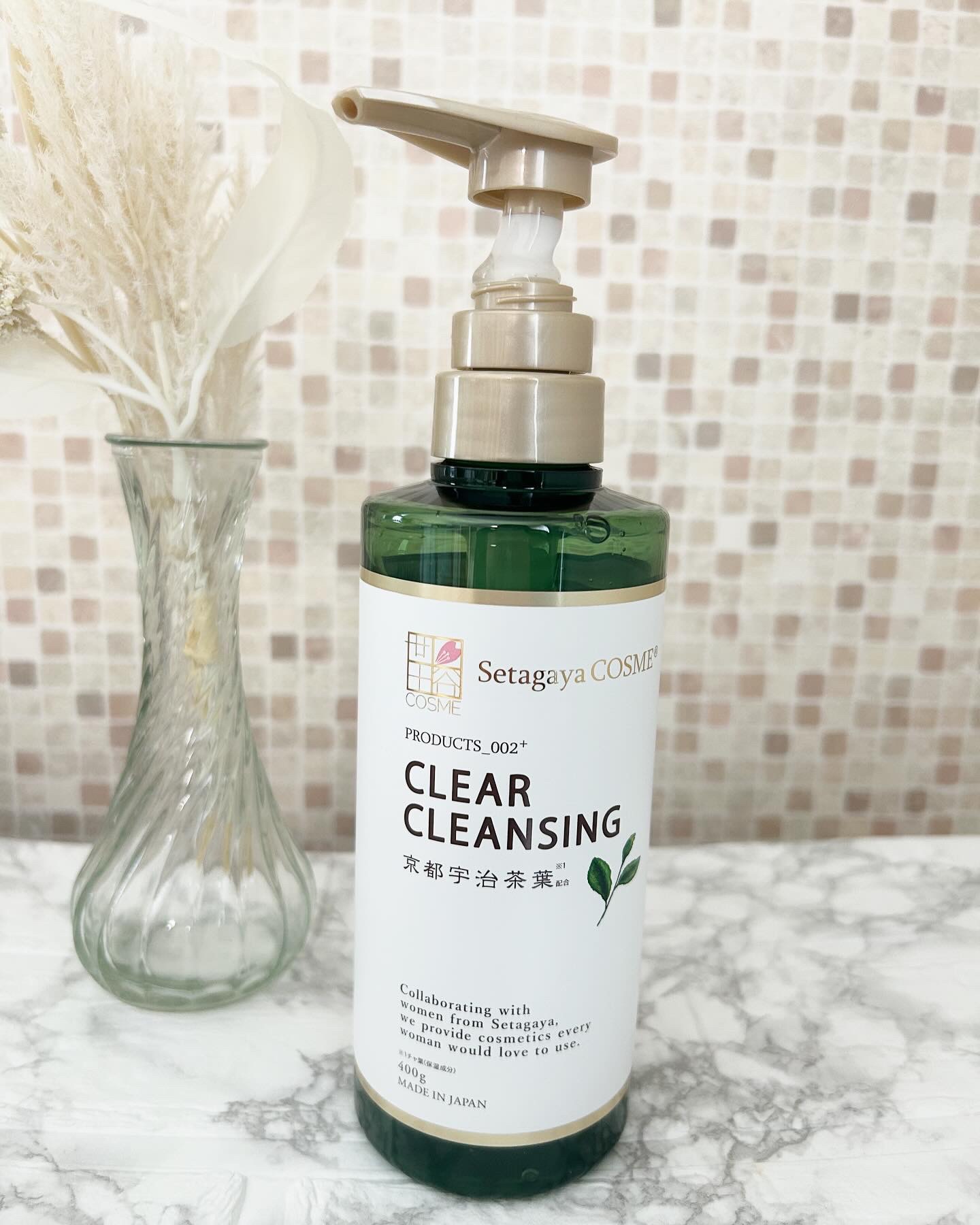 クリアクレンジングシリーズから
「京都宇治茶葉」をお試しさせていただきました✨

まず、大きくでびっくり‼️シャンプーのような大きさ！
なんと3ヶ月分！
それで400g／1,650円（税込）　コスパ良すぎる！😍

京都宇治茶葉は毛穴汚れ・