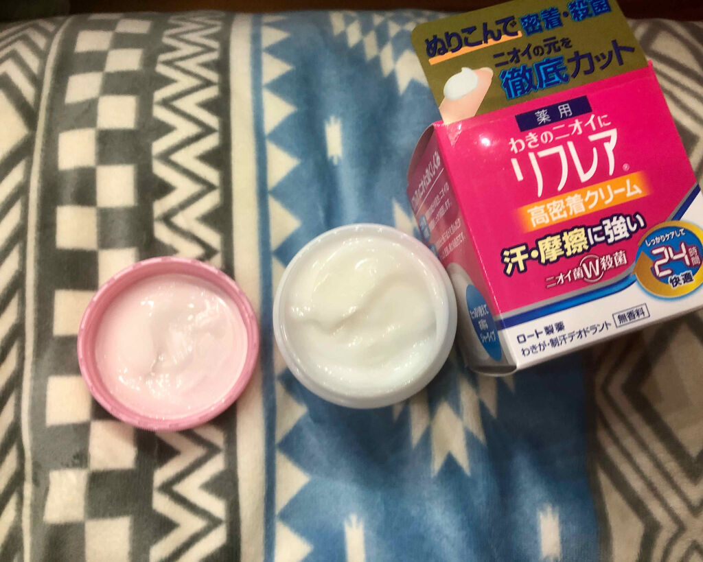 メンソレータム リフレア デオドラントクリーム/リフレア/デオドラント・制汗剤を使ったクチコミ（3枚目）