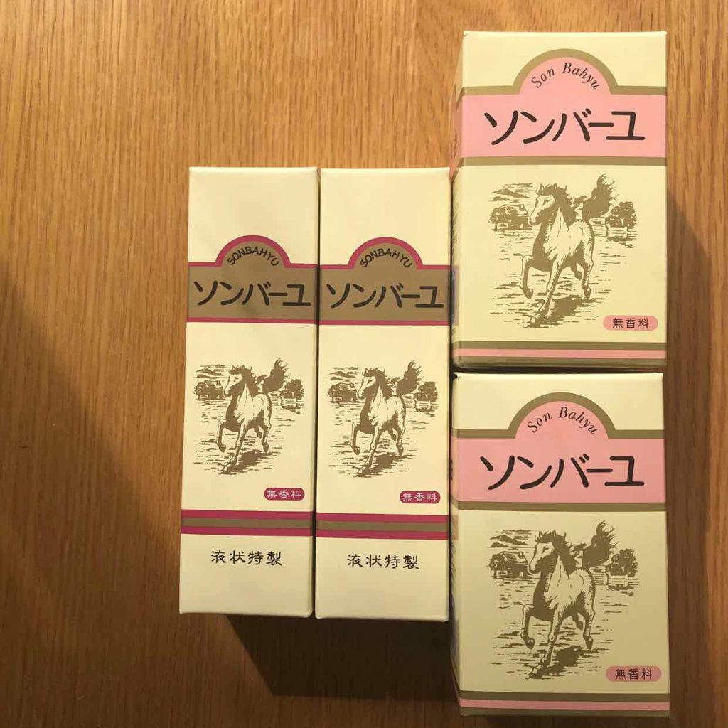 ソンバーユ無香料/尊馬油/ボディオイルを使ったクチコミ(1枚目)