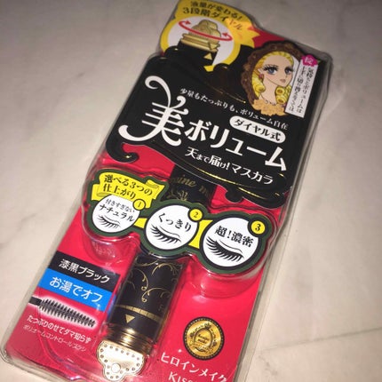 ボリュームコントロールマスカラ/ヒロインメイク/マスカラを使ったクチコミ(1枚目)