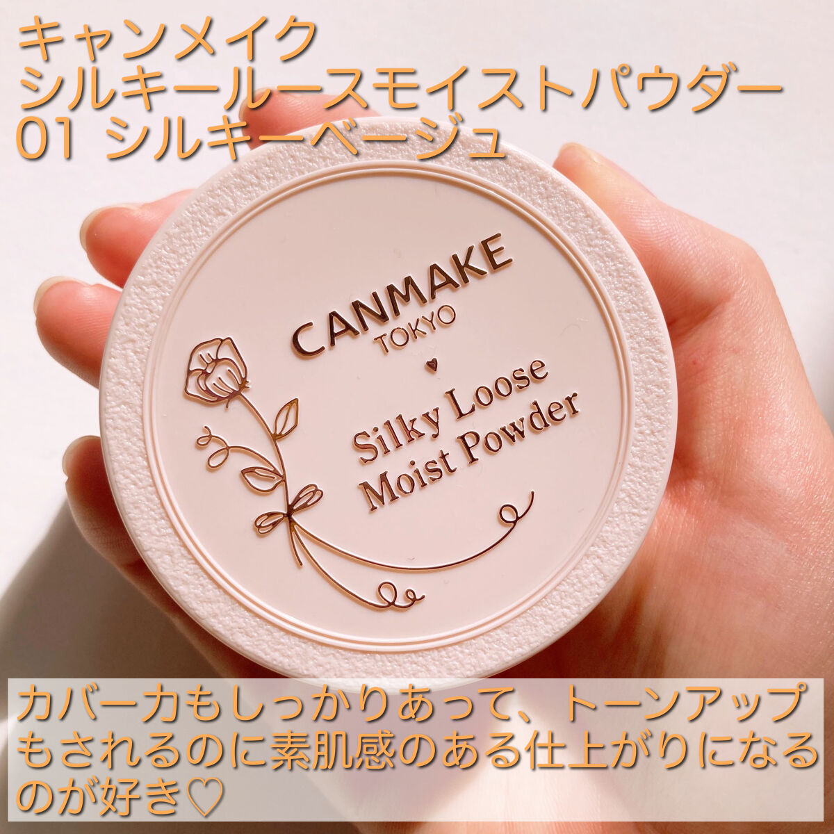 描くふたえアイライナー/CEZANNE/リキッドアイライナーを使ったクチコミ（3枚目）