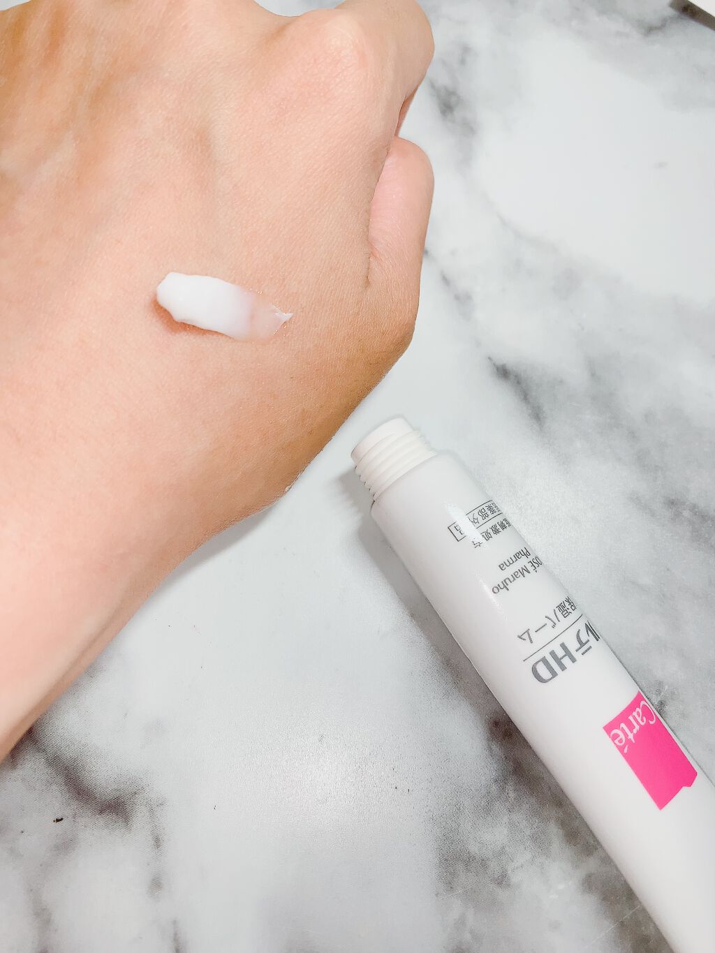 モイスチュア バーム/カルテHD/フェイスバームを使ったクチコミ（2枚目）