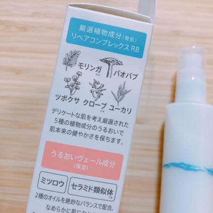 リペア&バランス マイルドミルク/Repair&Balance/乳液を使ったクチコミ(5枚目)