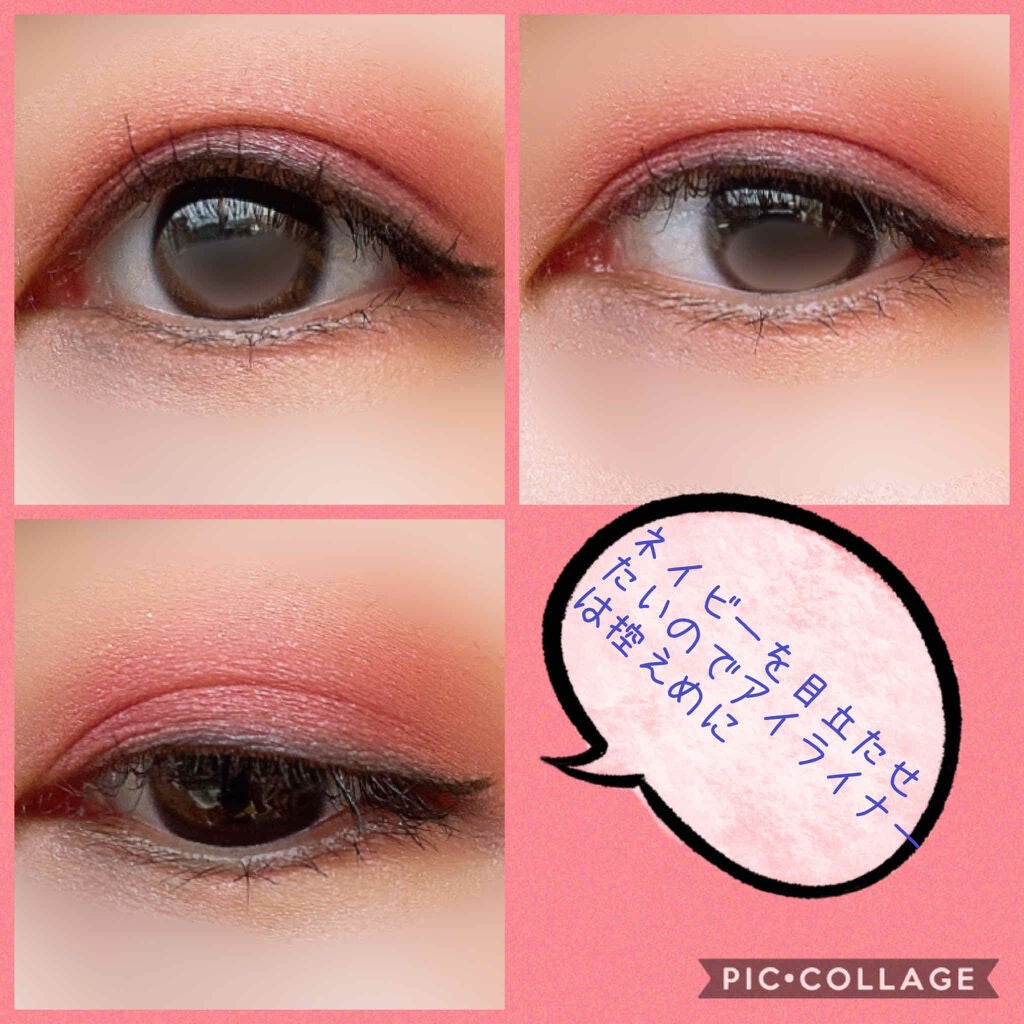 クレ・ド・ポー ボーテ レオスールデクラ/クレ・ド・ポー ボーテ/パウダーハイライトを使ったクチコミ(3枚目)