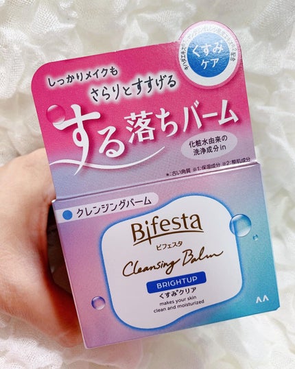 クレンジングバーム ブライトアップ /ビフェスタ/クレンジングバームを使ったクチコミ(2枚目)