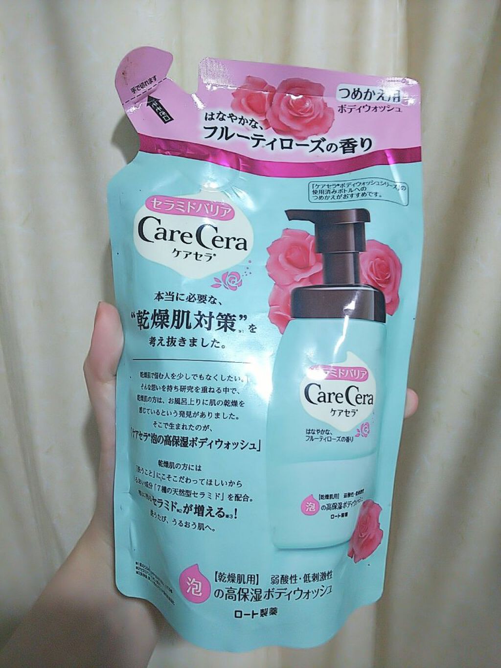 泡の高保湿ボディウォッシュ フルーティローズの香り/ケアセラ/ボディソープを使ったクチコミ（1枚目）