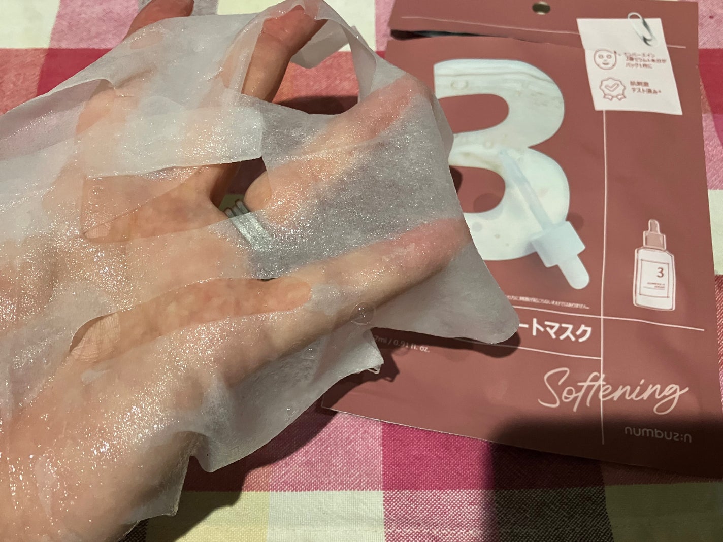 3番 すべすべキメケアシートマスク/numbuzin/シートマスク・パックを使ったクチコミ(5枚目)