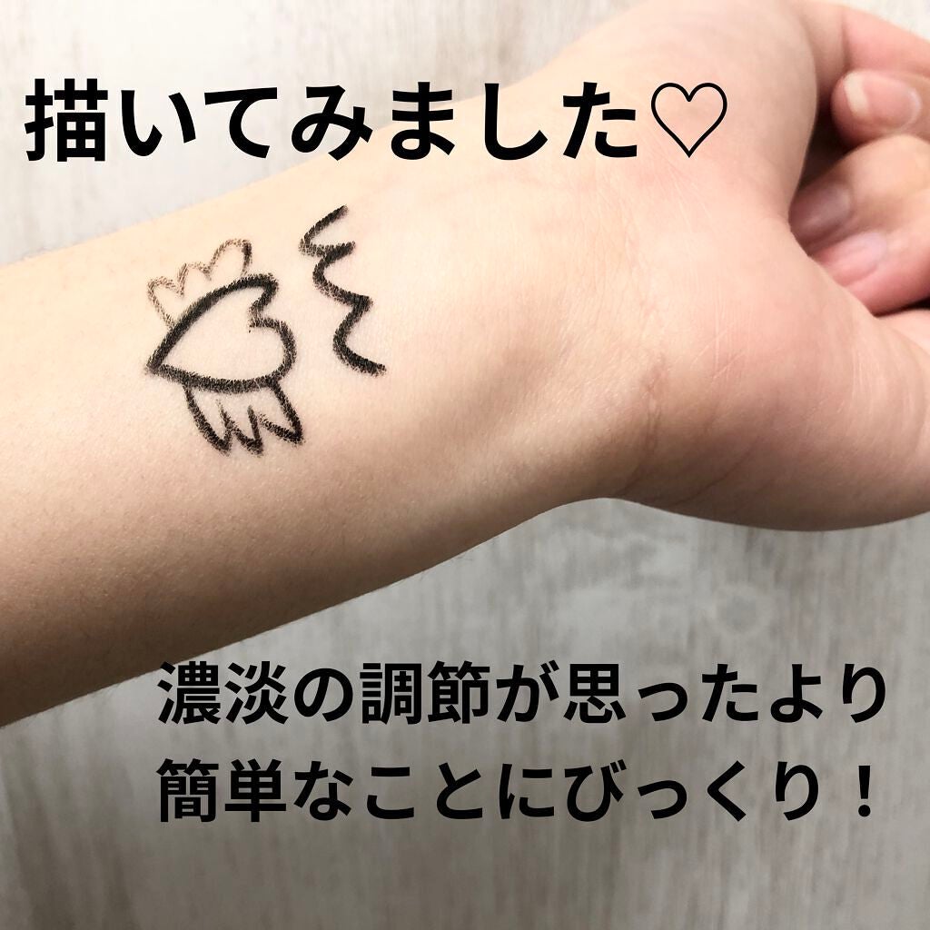 クリーミータッチライナー/キャンメイク/ジェルアイライナーを使ったクチコミ(4枚目)