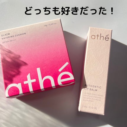 ★AMITY★ on LIPS 「athéのクッションファンデとリップバームが可愛すぎた。クッシ..」(7枚目)
