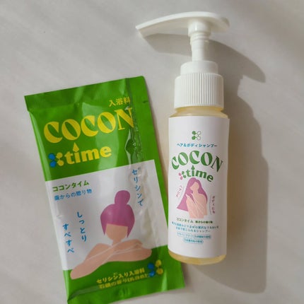 sparkle_beauty_id4 on LIPS 「アルファ公式みやびやかシリーズ さま美肌応援キャンペーンに当選..」(1枚目)