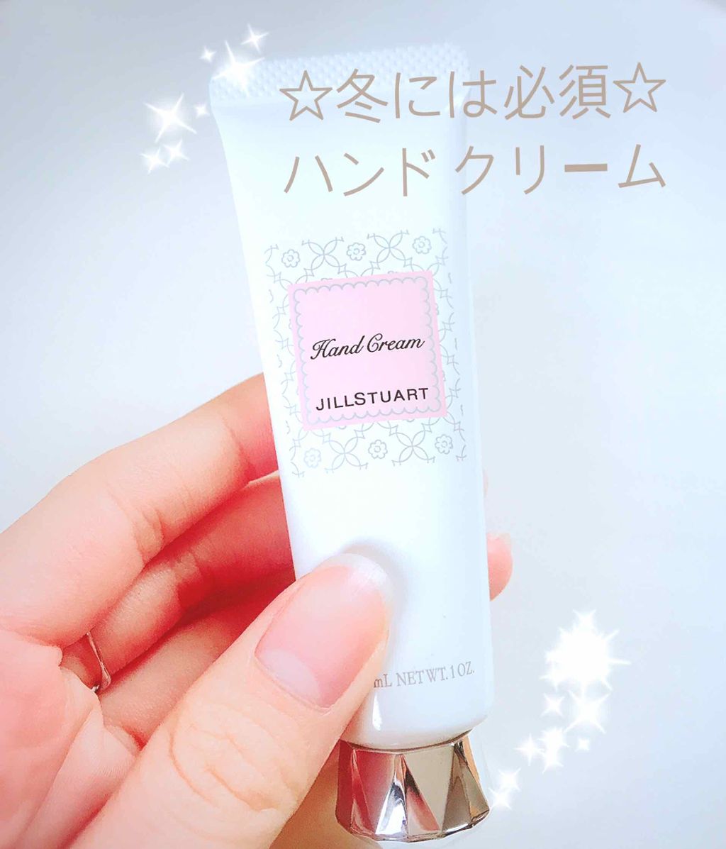 ジルスチュアート リラックス メルティ リップバーム/JILL STUART/リップケアを使ったクチコミ（2枚目）