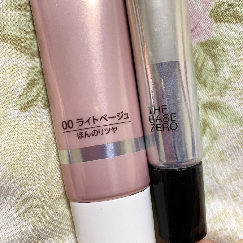 スキンカラーコントロールベース/KATE/化粧下地を使ったクチコミ（2枚目）