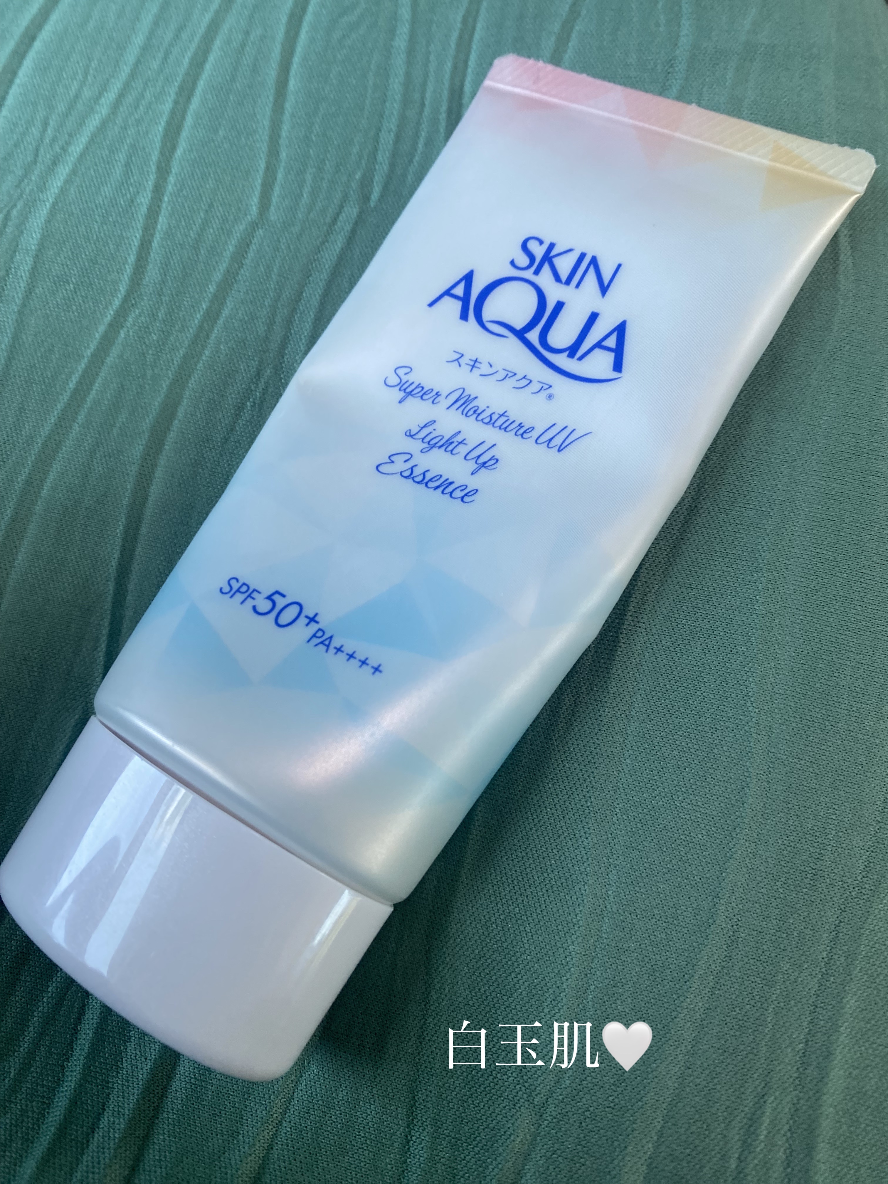 スーパーモイスチャーUVライトアップエッセンス/スキンアクア/日焼け止めローションを使ったクチコミ（1枚目）