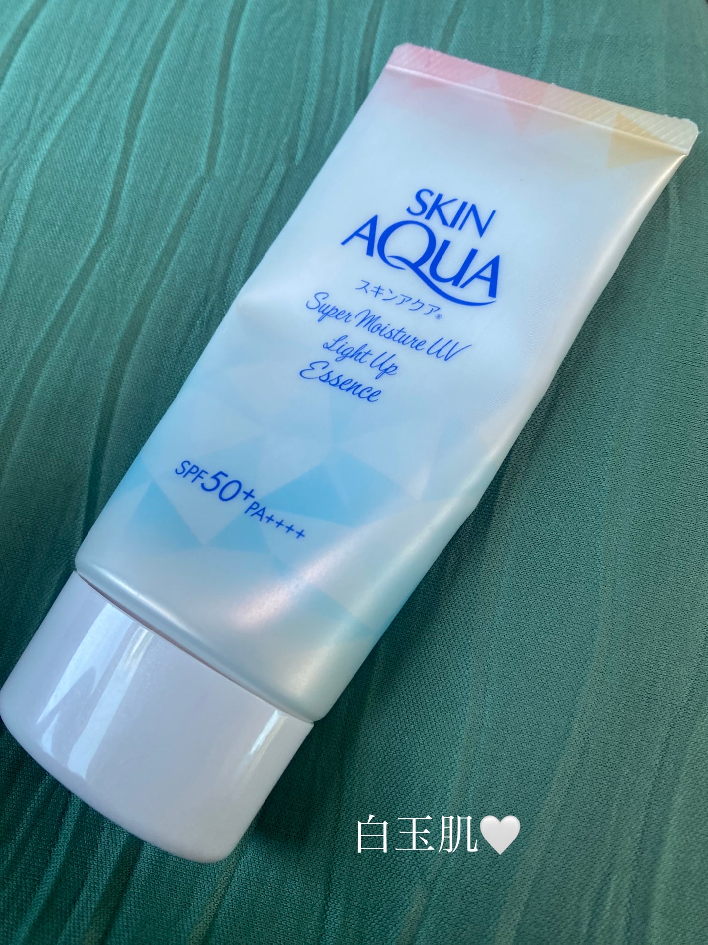 スーパーモイスチャーUVライトアップエッセンス/スキンアクア/日焼け止めローションを使ったクチコミ(1枚目)