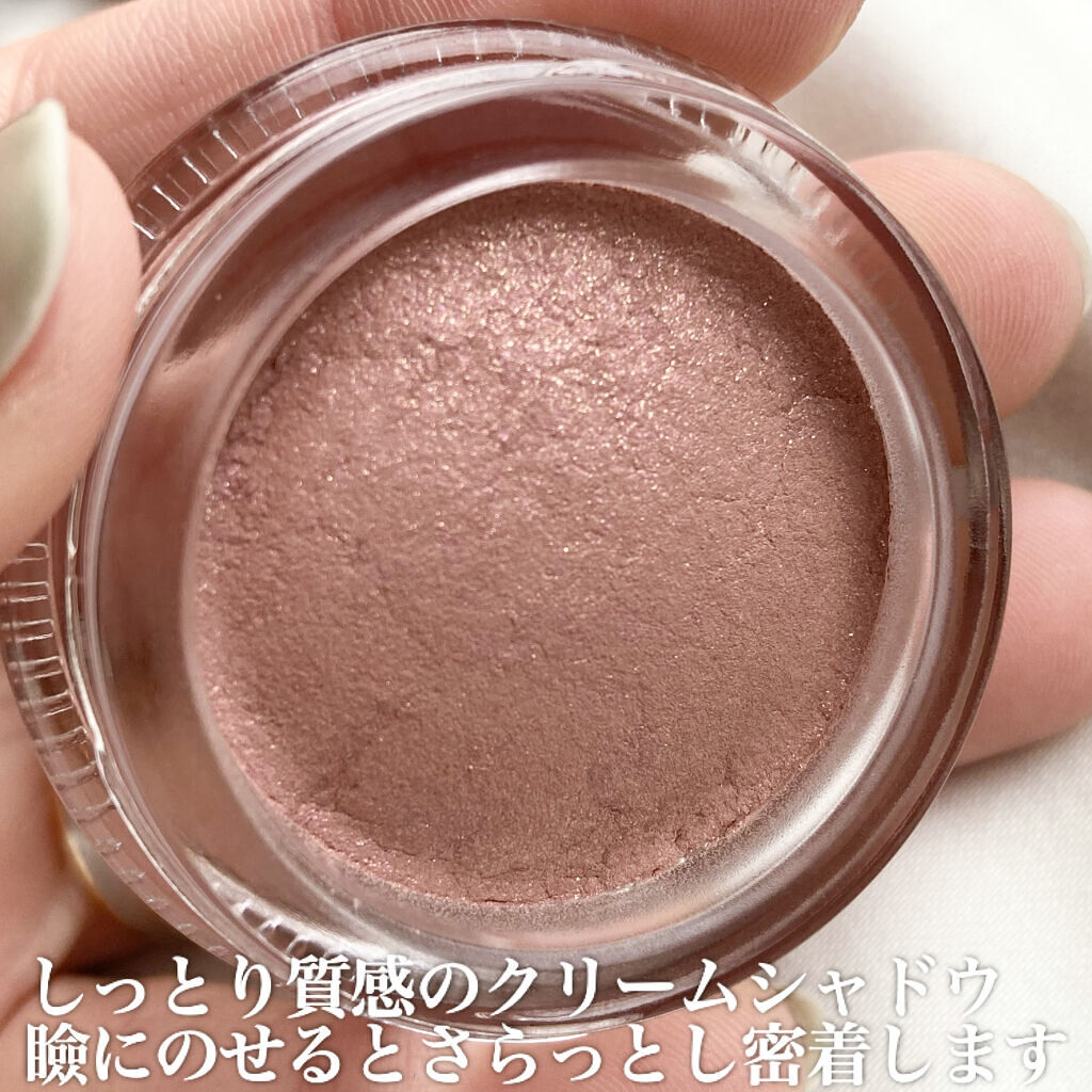 クチュールシャドーフォーアイズ/ブリリアージュ/ジェル・クリームアイシャドウを使ったクチコミ（3枚目）