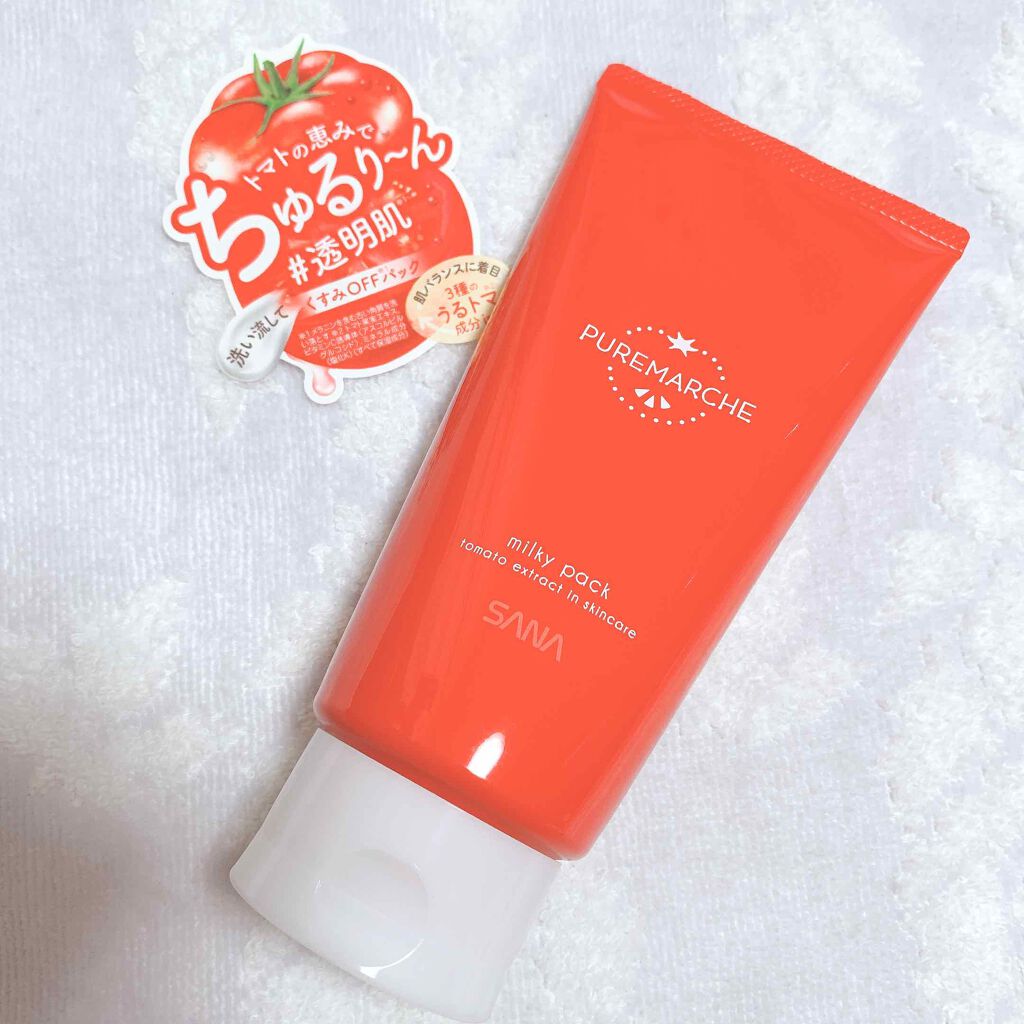 ミルキーパックTM/ピュレマルシェ/洗い流すパック・マスクを使ったクチコミ（1枚目）