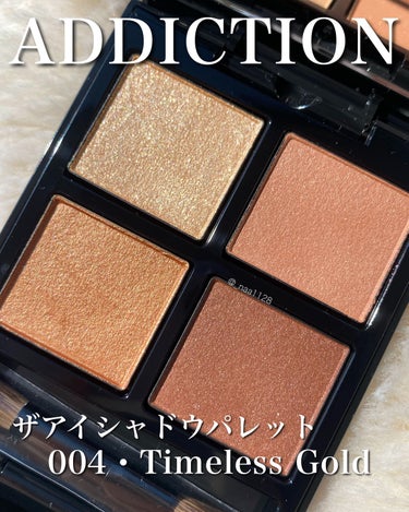 アディクション　ザ アイシャドウ パレット 004 Timeless Gold/ADDICTION/アイシャドウパレットを使ったクチコミ（2枚目）