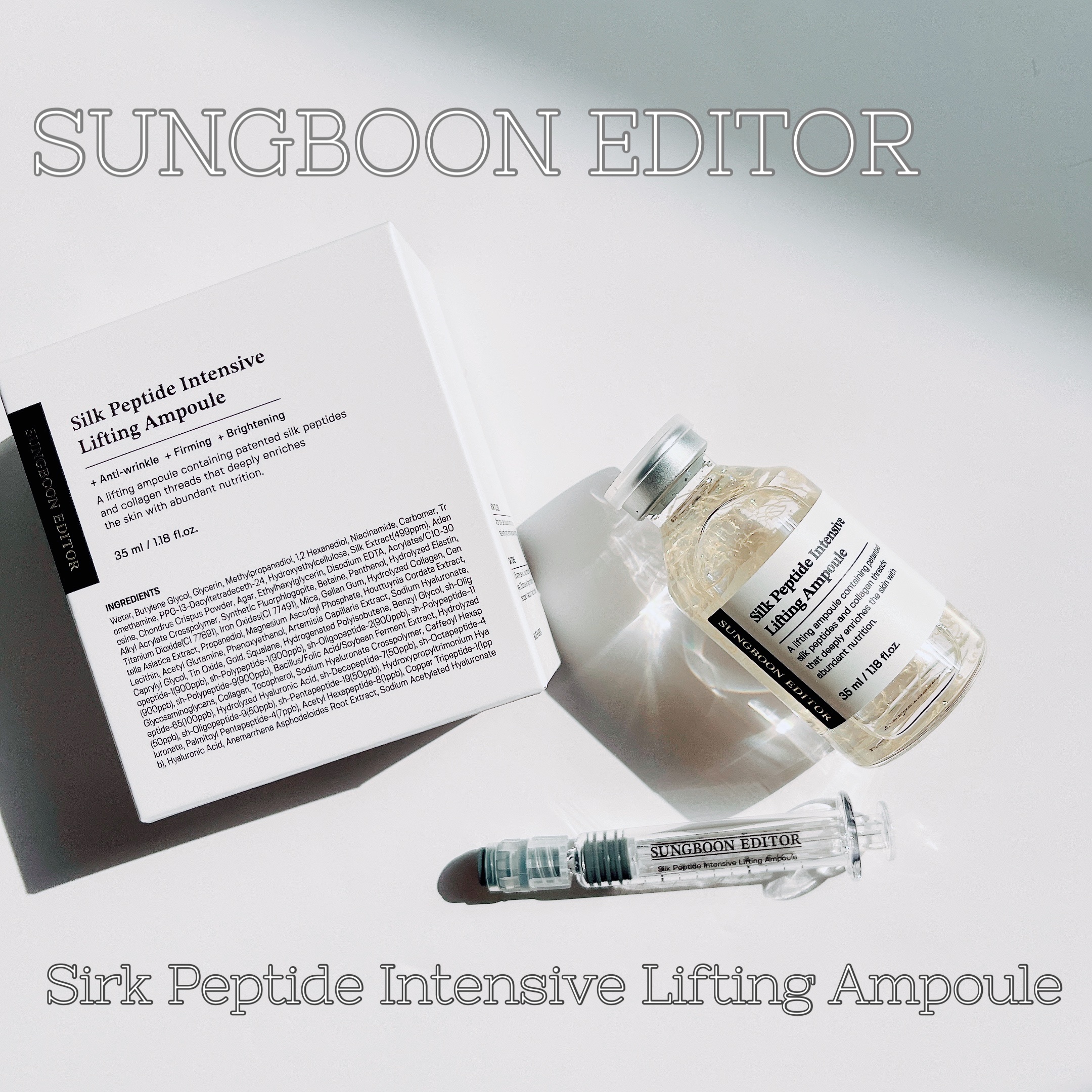 

成分エディター

シルクペプチドインテンシブリフティングアンプル



成分エディターは2023年8月に日本に初上陸、韓国のオリーブヤングでも何度も1位を獲得してる今注目のブランド！

まるで塗る糸リフト⁉︎なシルクとペプチドがたっぷり