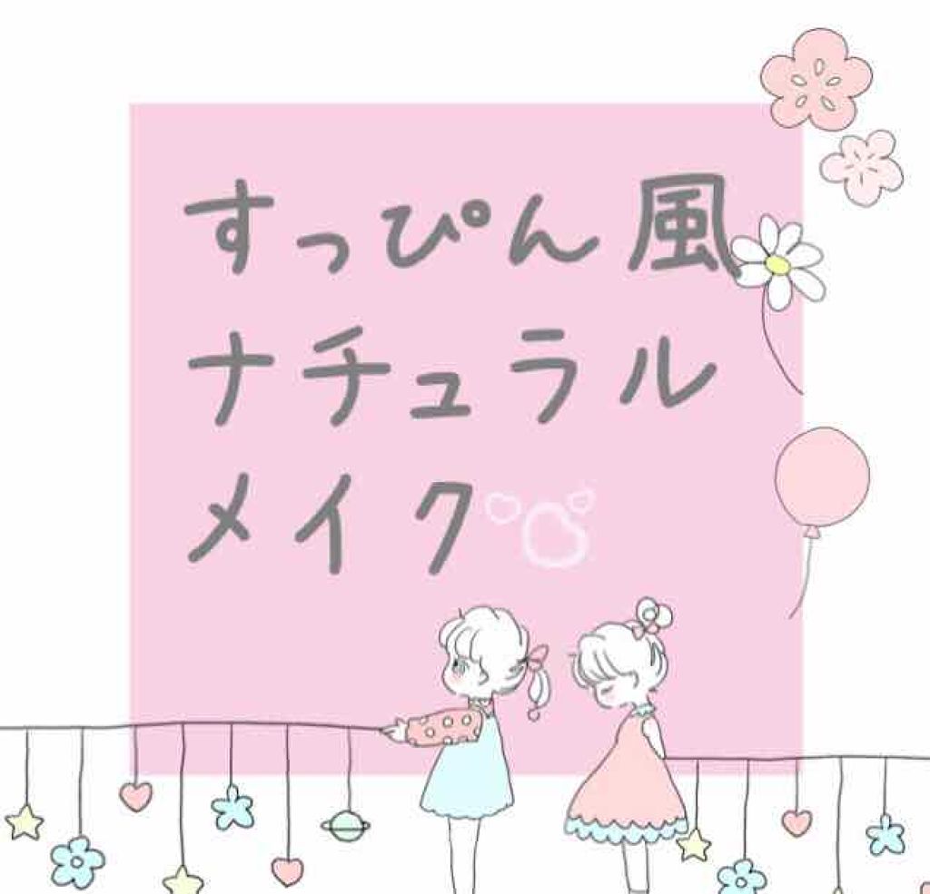 DHC 薬用リップクリーム/DHC/リップクリームを使ったクチコミ(1枚目)
