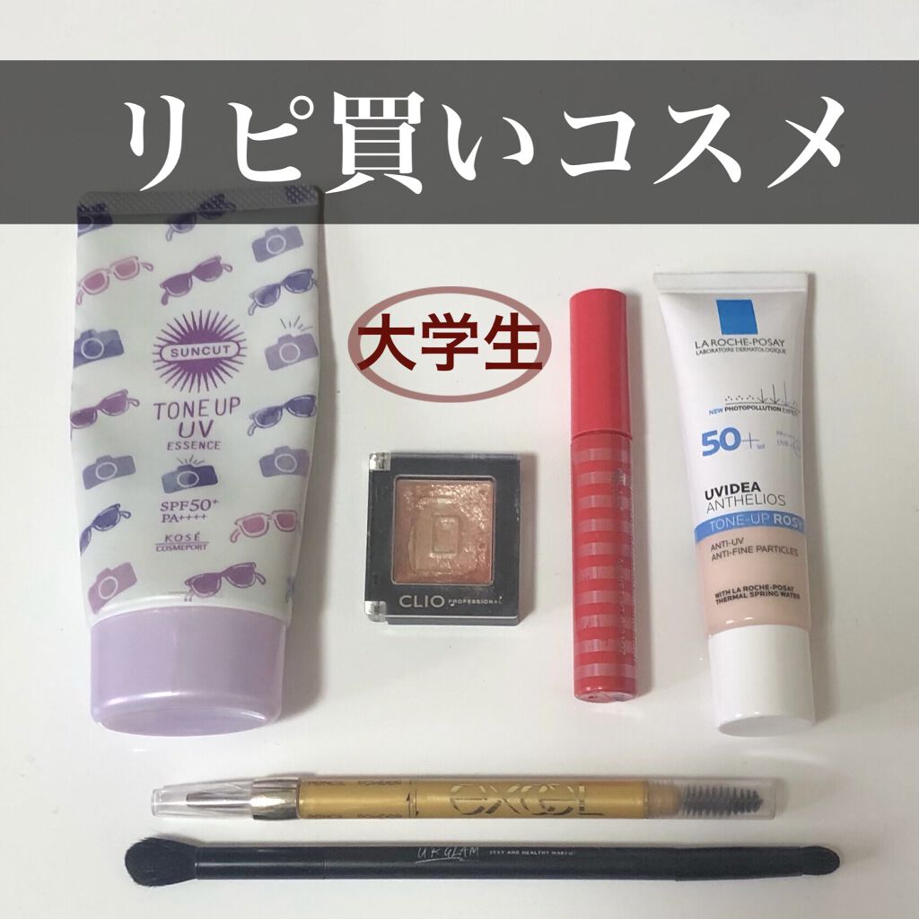 パウダー＆ペンシル　アイブロウＥＸ/excel/アイブロウペンシルを使ったクチコミ（1枚目）