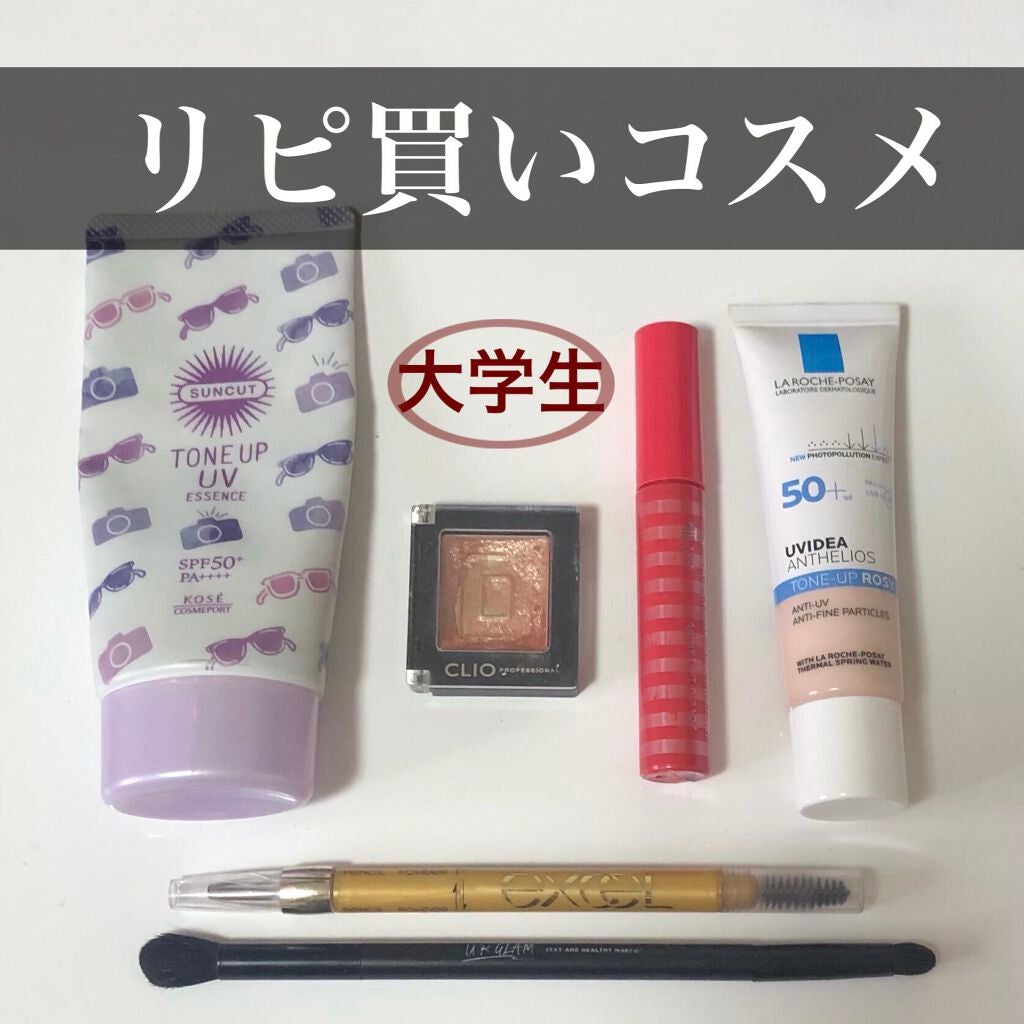 パウダー&ペンシル アイブロウEX/excel/アイブロウペンシルを使ったクチコミ(1枚目)