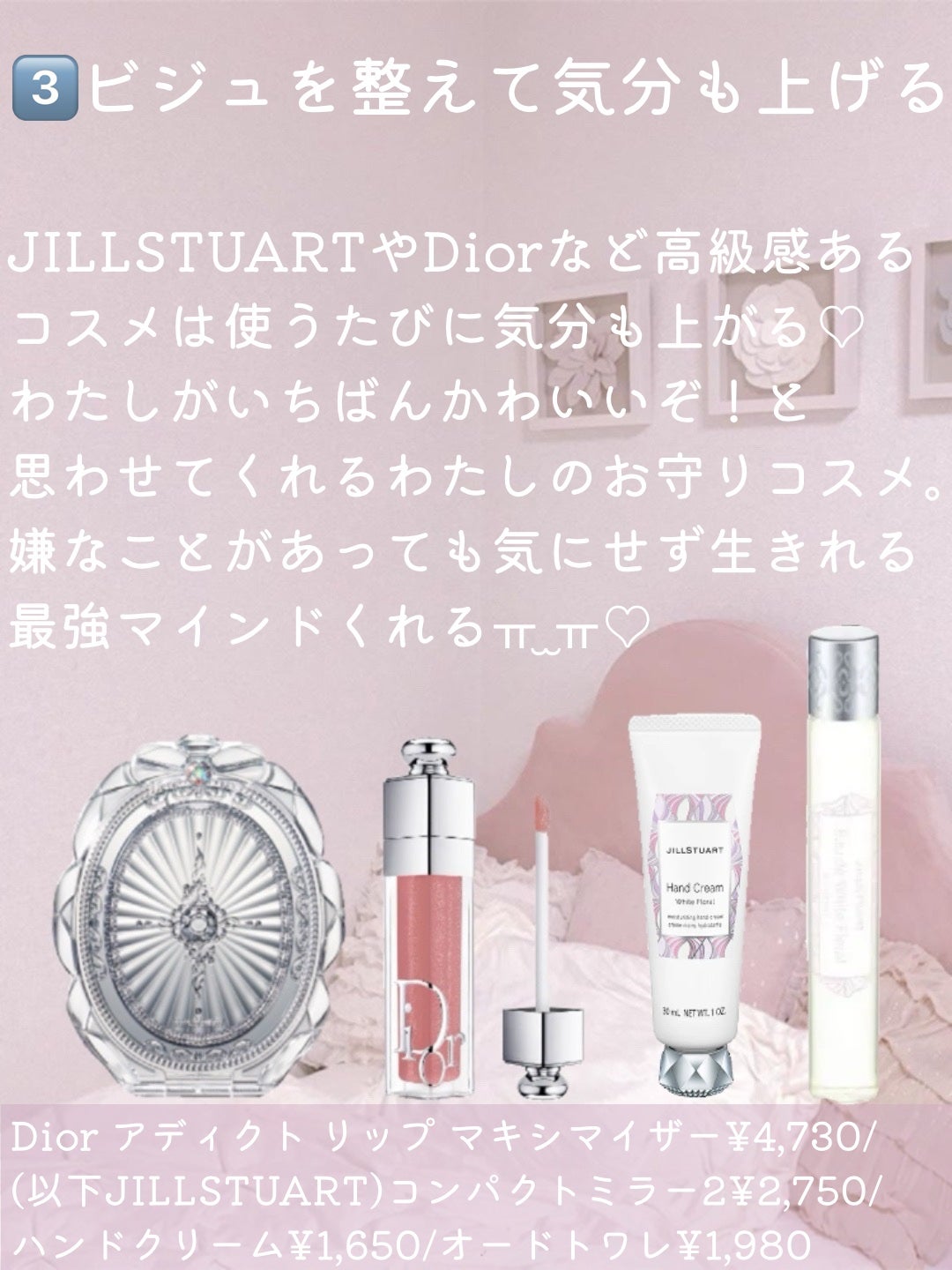 DHC ビタミンCハードカプセル/DHC/美容サプリメントを使ったクチコミ(4枚目)