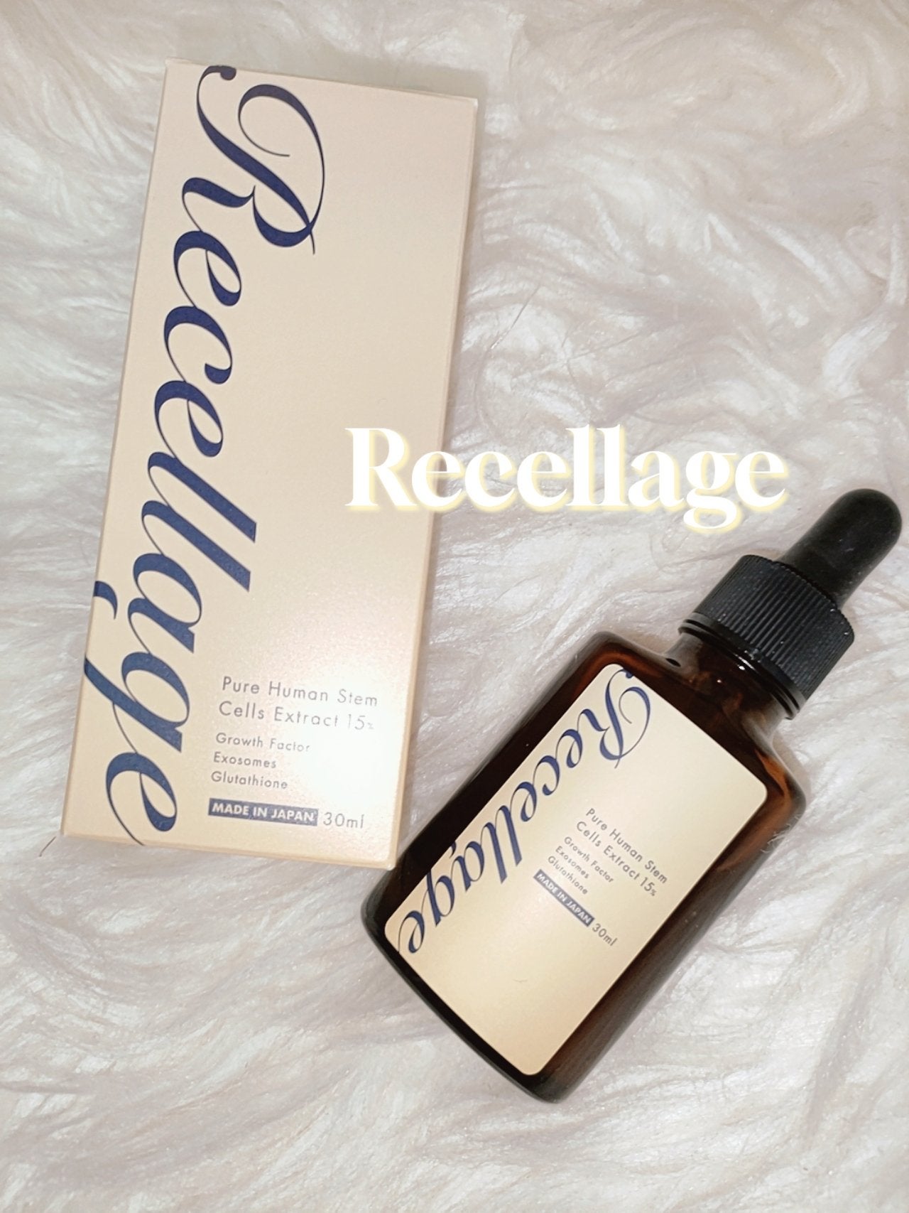 リセラージュ 美容液 /Recellage/美容液を使ったクチコミ(1枚目)