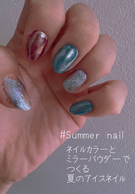 ネイルホリック/ネイルホリック/マニキュアを使ったクチコミ(1枚目)