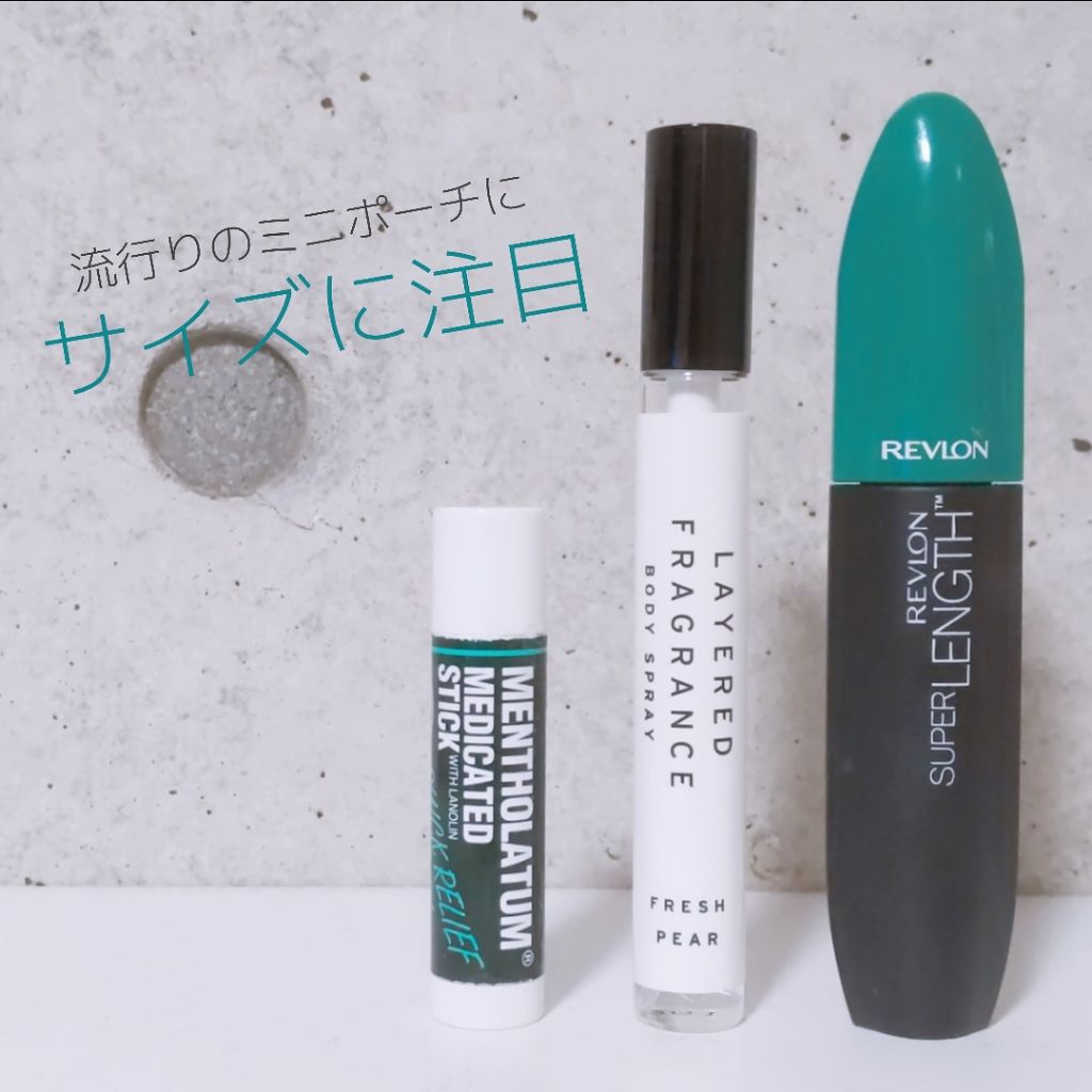 ボディスプレー フレッシュペア/SHOLAYERED/香水(その他)を使ったクチコミ(2枚目)