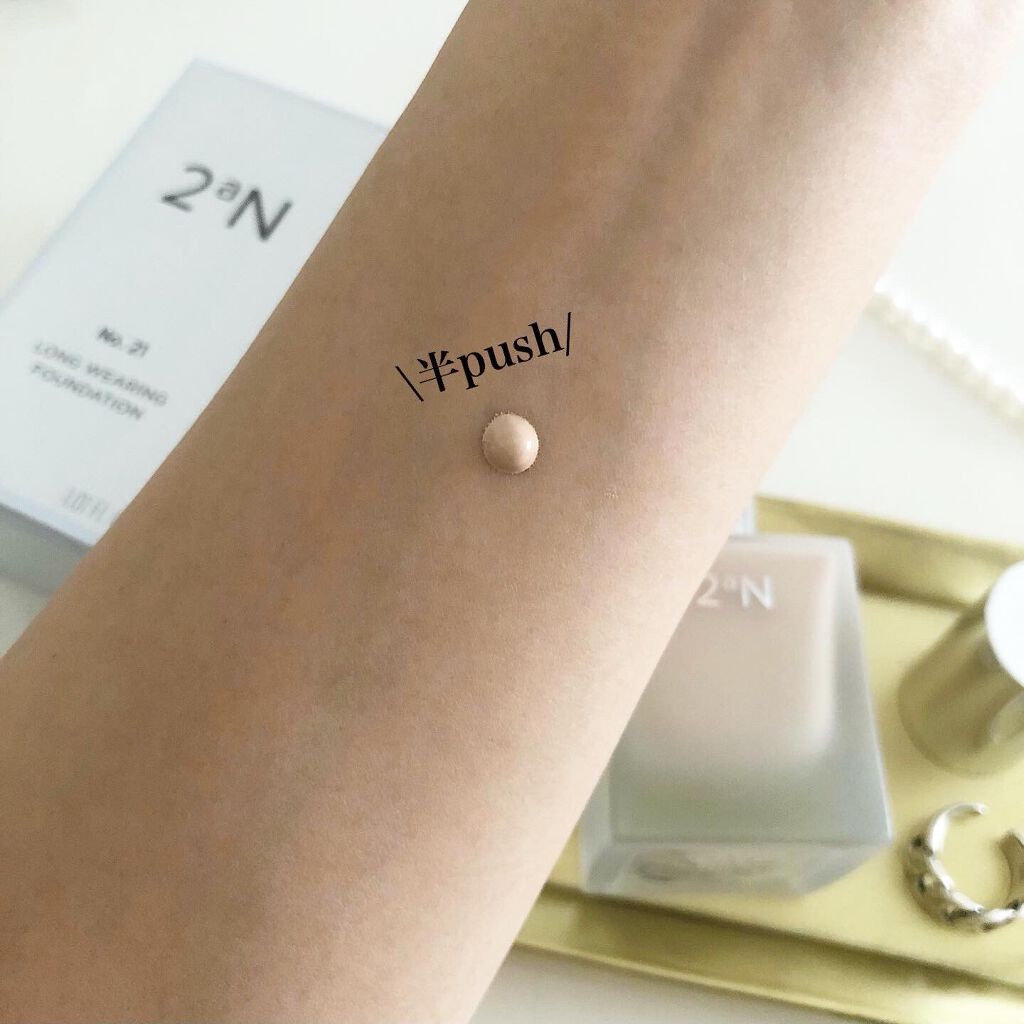 ロングウェアリングファンデーション/2aN/リキッドファンデーションを使ったクチコミ（2枚目）