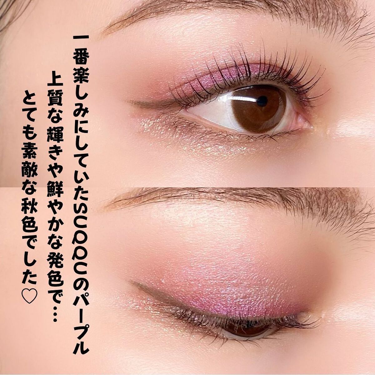 まとめ売り28点　CHICCA マスカラ、リップ、アイシャドウ、グロス CHICCA - CHICCA マスカラ、リップ、アイシャドウ、グロス