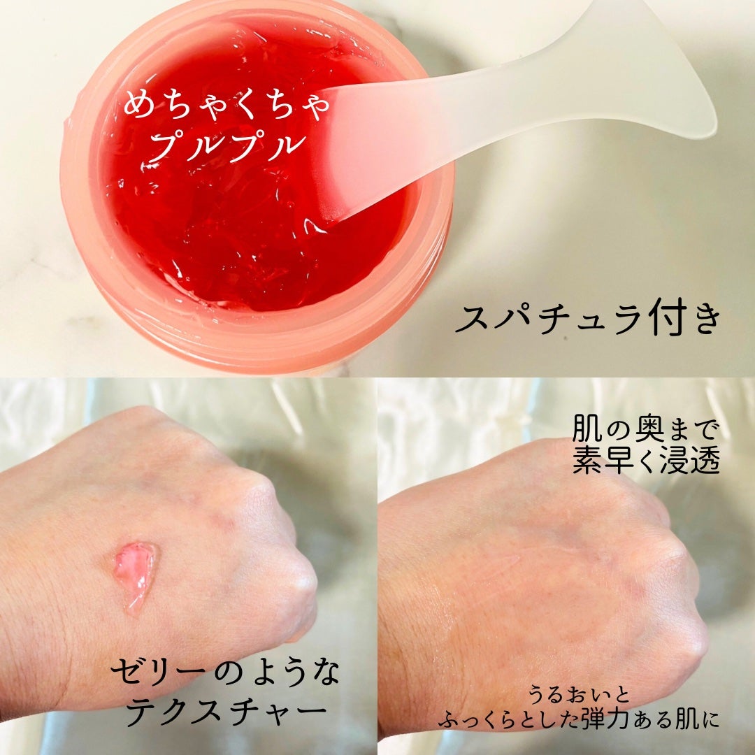 もち肌コラーゲンクリーム/MEDICUBE/フェイスクリームを使ったクチコミ(3枚目)