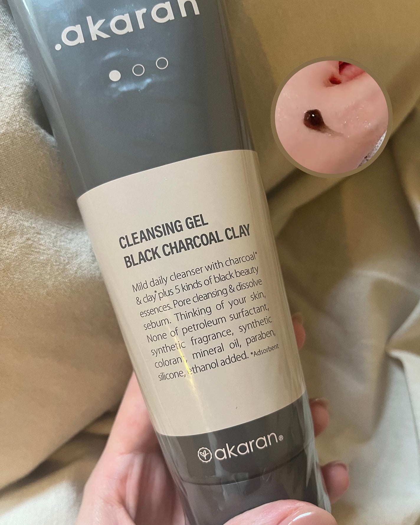 ブラックジェルクレンジング/.akaran/クレンジングジェルを使ったクチコミ(2枚目)