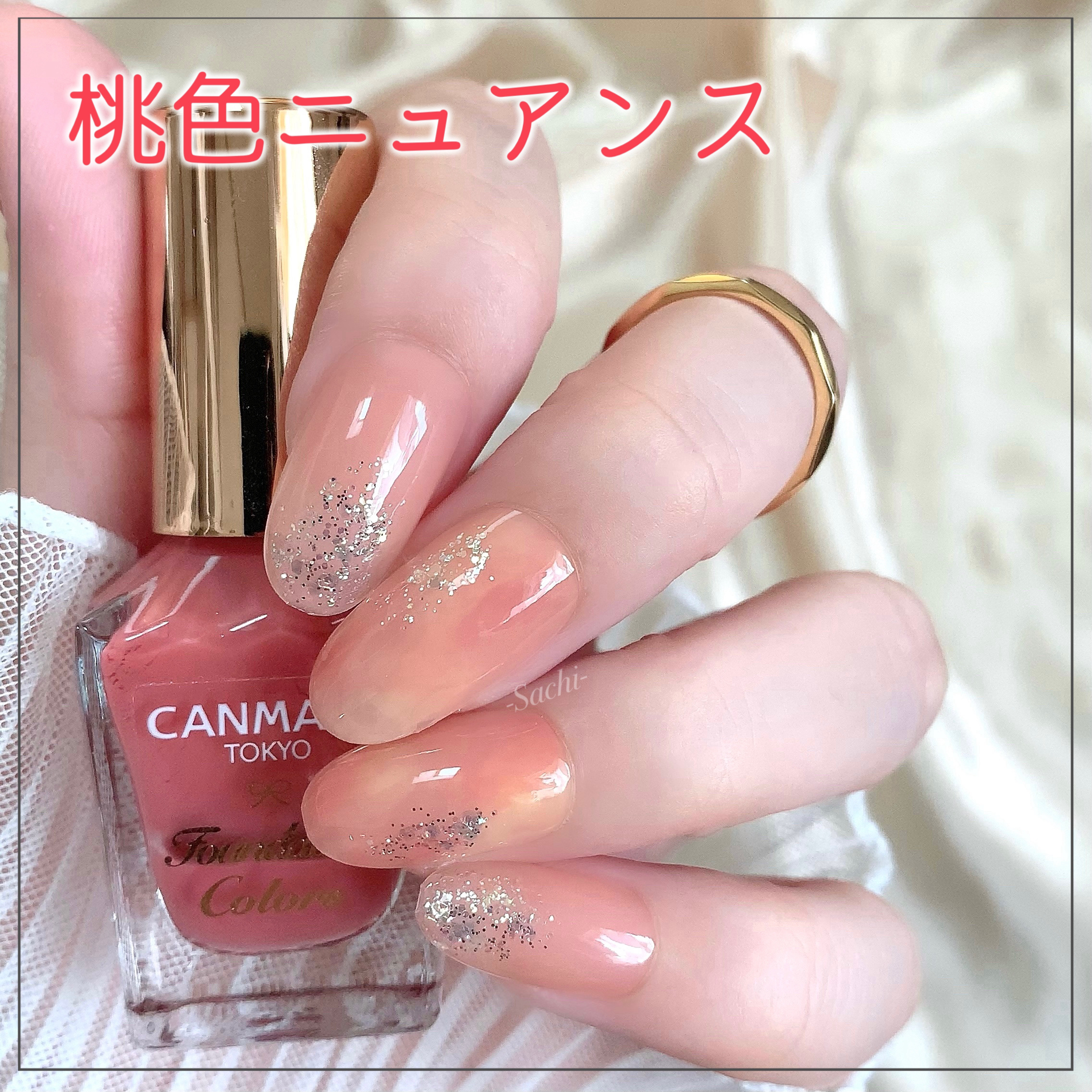 ネイルホリック Flower Layered color YE515 タンポポ/ネイルホリック/マニキュアを使ったクチコミ（1枚目）