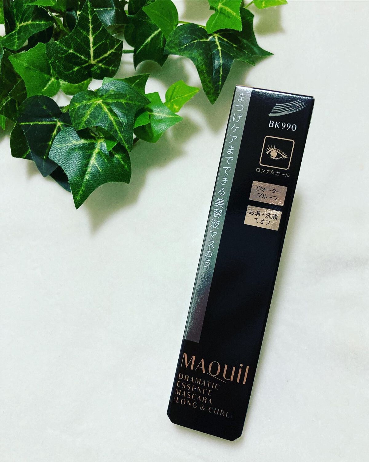 ドラマティックエッセンスマスカラ (ロング＆カール)/マキアージュ/マスカラを使ったクチコミ（1枚目）