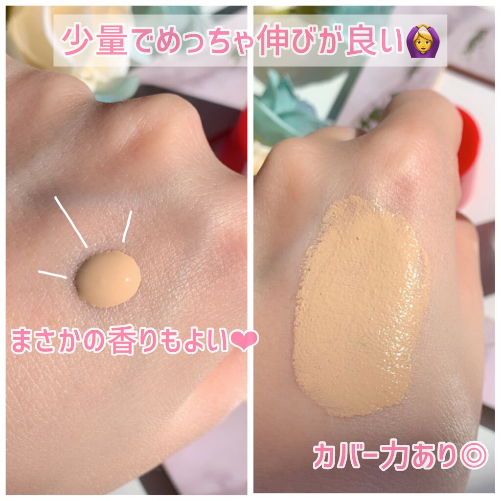 ラスティングフィニッシュ ファンデーション/リンメル ロンドン/リキッドファンデーションを使ったクチコミ(2枚目)