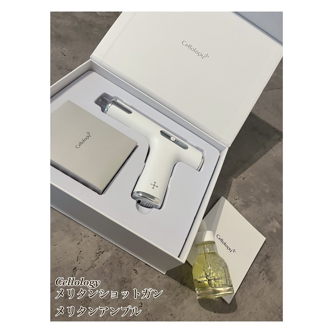 メリタンショットガン/セルオロジー/美顔器・マッサージを使ったクチコミ(1枚目)