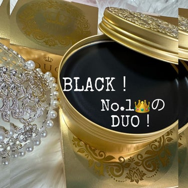 DUO デュオ ザ キングダムクレンジングバームのクチコミ「@duo_cosme 
「王様🫅のDUO」
No.1のBLACK DUOです✨

𓃠𓇼 𓃠𓇼 .....」（3枚目）