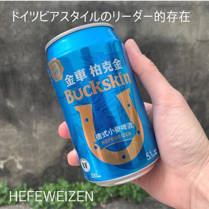 ぽち on LIPS 「あきらめていたそのシミに。┈┈┈┈┈┈┈┈┈┈┈MUNOAGE..」(7枚目)