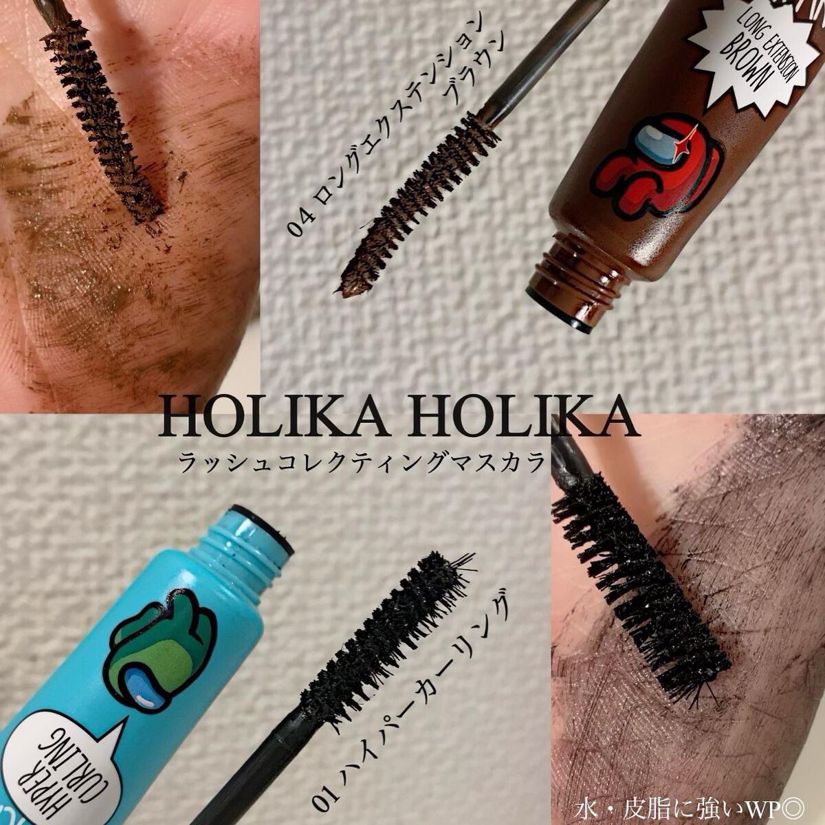 ホリカホリカ ハートクラッシュグローティントエアー/HOLIKA HOLIKA/リップティントを使ったクチコミ（2枚目）