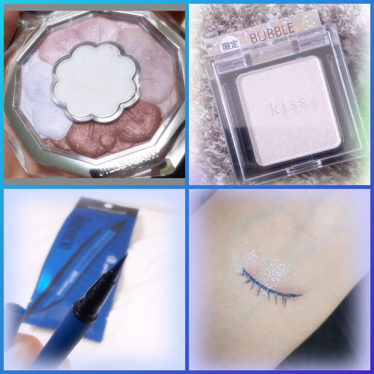 ãŠã«ãã©ã«ã©ãŒ ã¢ã€ã©ã€ããŒ/MAYBELLINE NEW YORK/ãªãããã¢ã€ã©ã€ããŒã䜿ã£ãã¯ãã³ãïŒ8æç®ïŒ