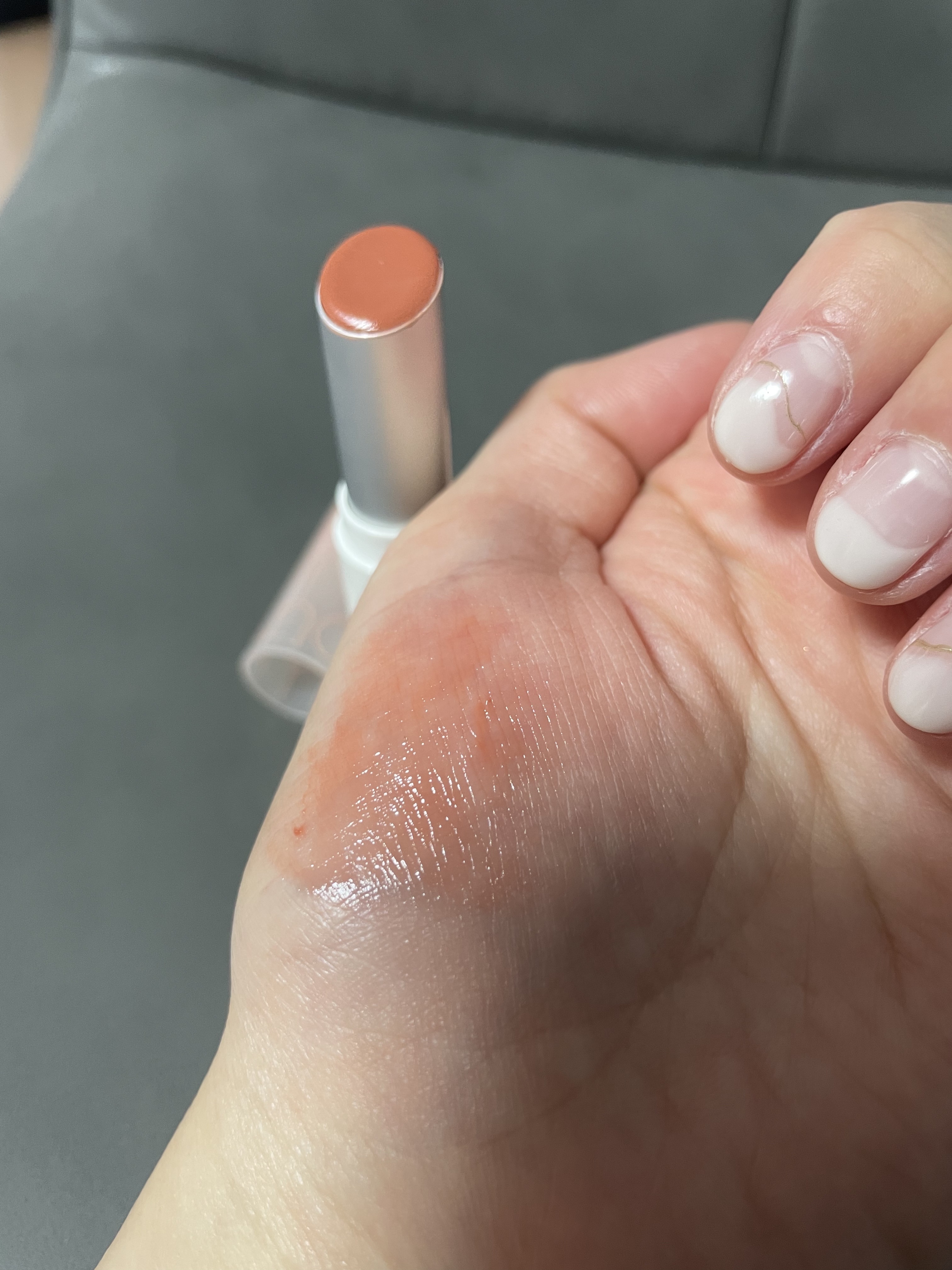 グラスティングメルティングバーム/rom&amp;nd/リップバームを使ったクチコミ（2枚目）