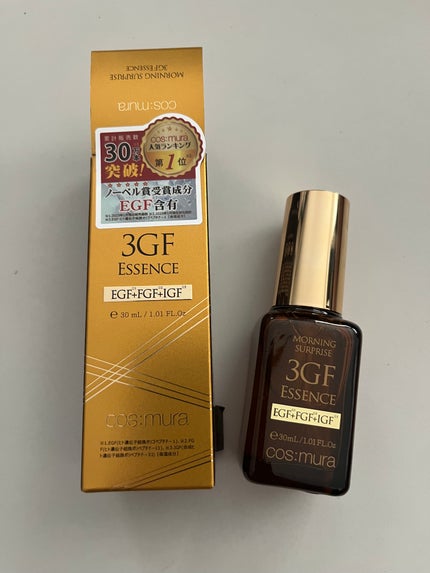 ã䜿ã£ãã¯ãã³ãïŒ2æç®ïŒ