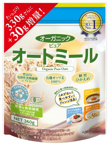 オーガニック ピュア オートミール 330g