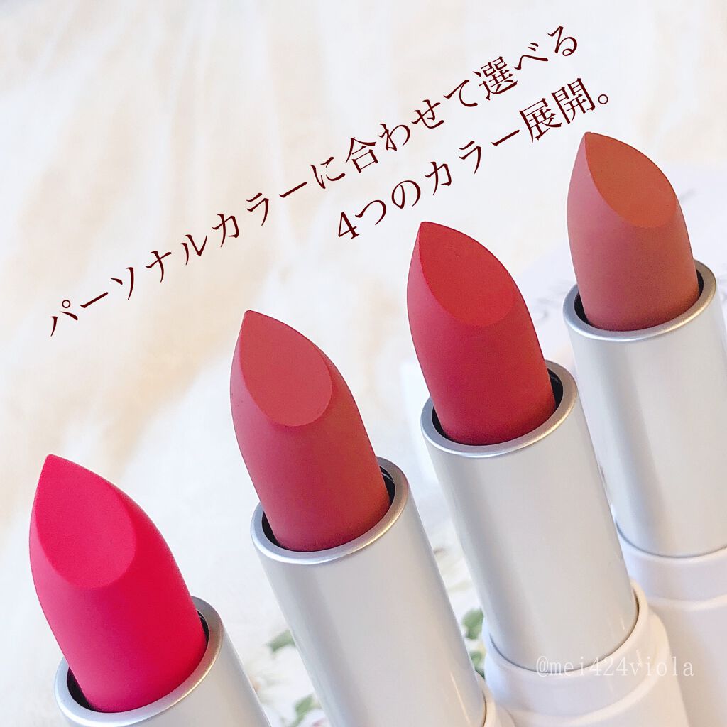 パウダーブラー リップスティック/INGA/口紅を使ったクチコミ(4枚目)