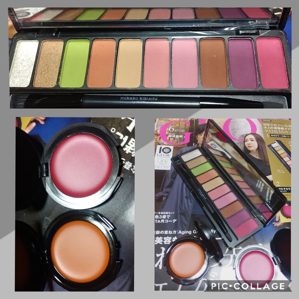 GLOW 2020年6月号/GLOW/雑誌を使ったクチコミ(1枚目)